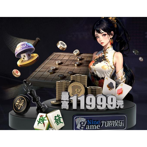 678体育 品牌Logo